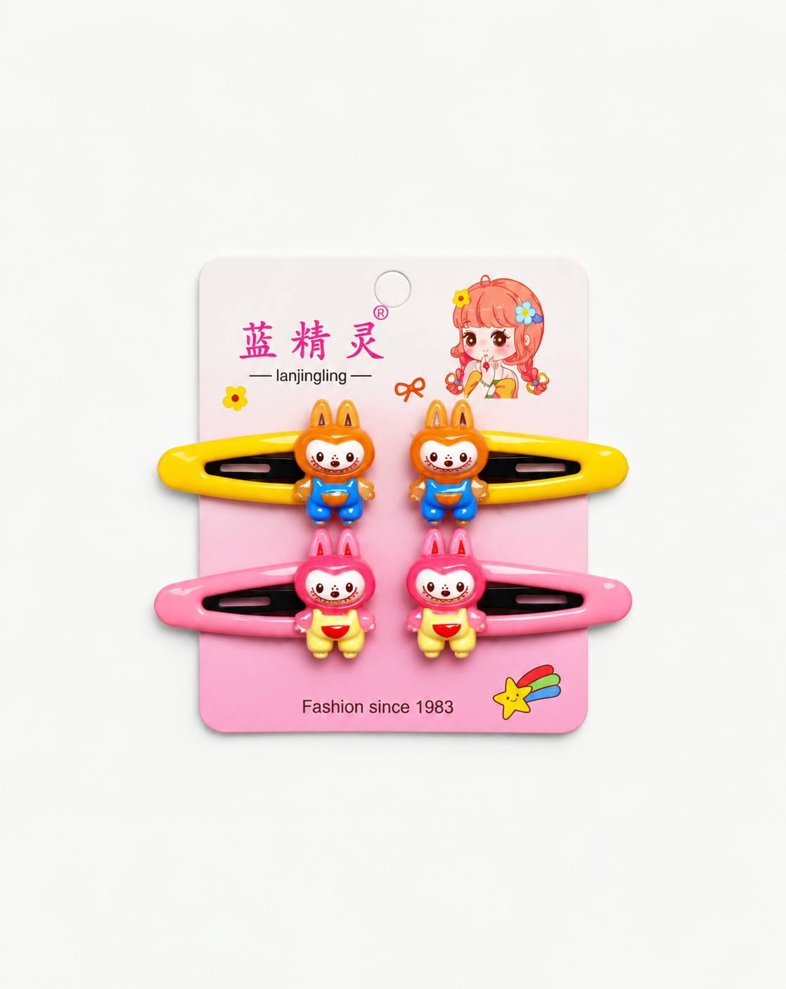 Yellow & Pink Cartoon Pin 4pc Set